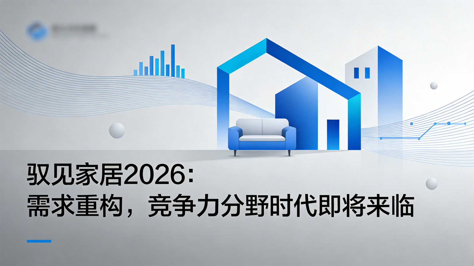 Ԧ���Ҿ�2026�������ع�����������Ұʱ����������